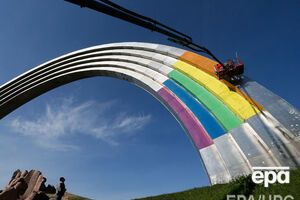 Ройтбурд: В каком законе Украины запрещено изображение радуги?