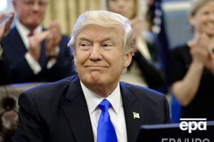 Зростання економіки США за президентства Трампа сповільнилося