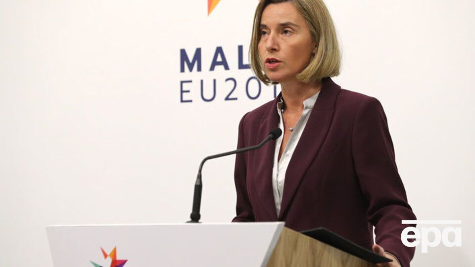 Могерини: Турция очень важна для ЕС