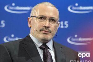 <span>Ходорковский: С того момента, как принято это решение, никаких взаимодействий между зарегистрированными за рубежом и признанными нежелательными организациями, и теми организациями, которые работают в России, не будет<