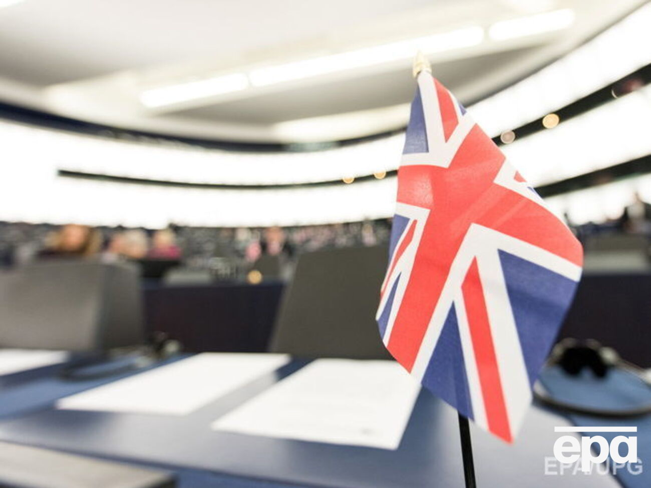 Процедура виходу Британії з ЄС стартувала 29 березня