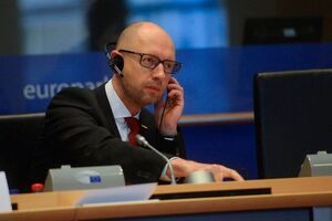 Яценюка отказались арестовывать по запросу РФ