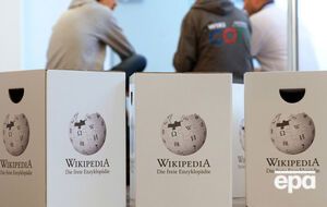 Блокировка интернет-энциклопедии – это административная мера, предпринятая управлением информационно-коммуникационных технологий Турции, сообщает Turkey Blocks