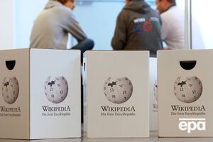 Блокировка интернет-энциклопедии – это административная мера, предпринятая управлением информационно-коммуникационных технологий Турции, сообщает Turkey Blocks