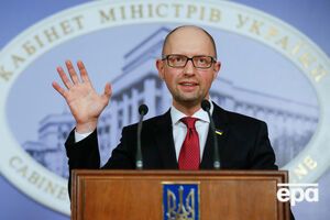 В СК РФ заявили, что у них есть доказательства обвинений против Яценюка