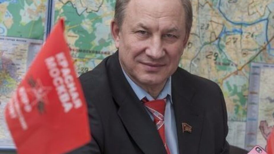 ФСБ надіслала відповідь на запит Рашкіна з позначкою "для службового користування"