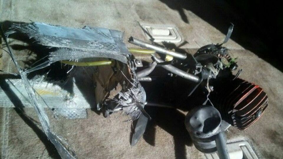 Українські військові збили російський безпілотник