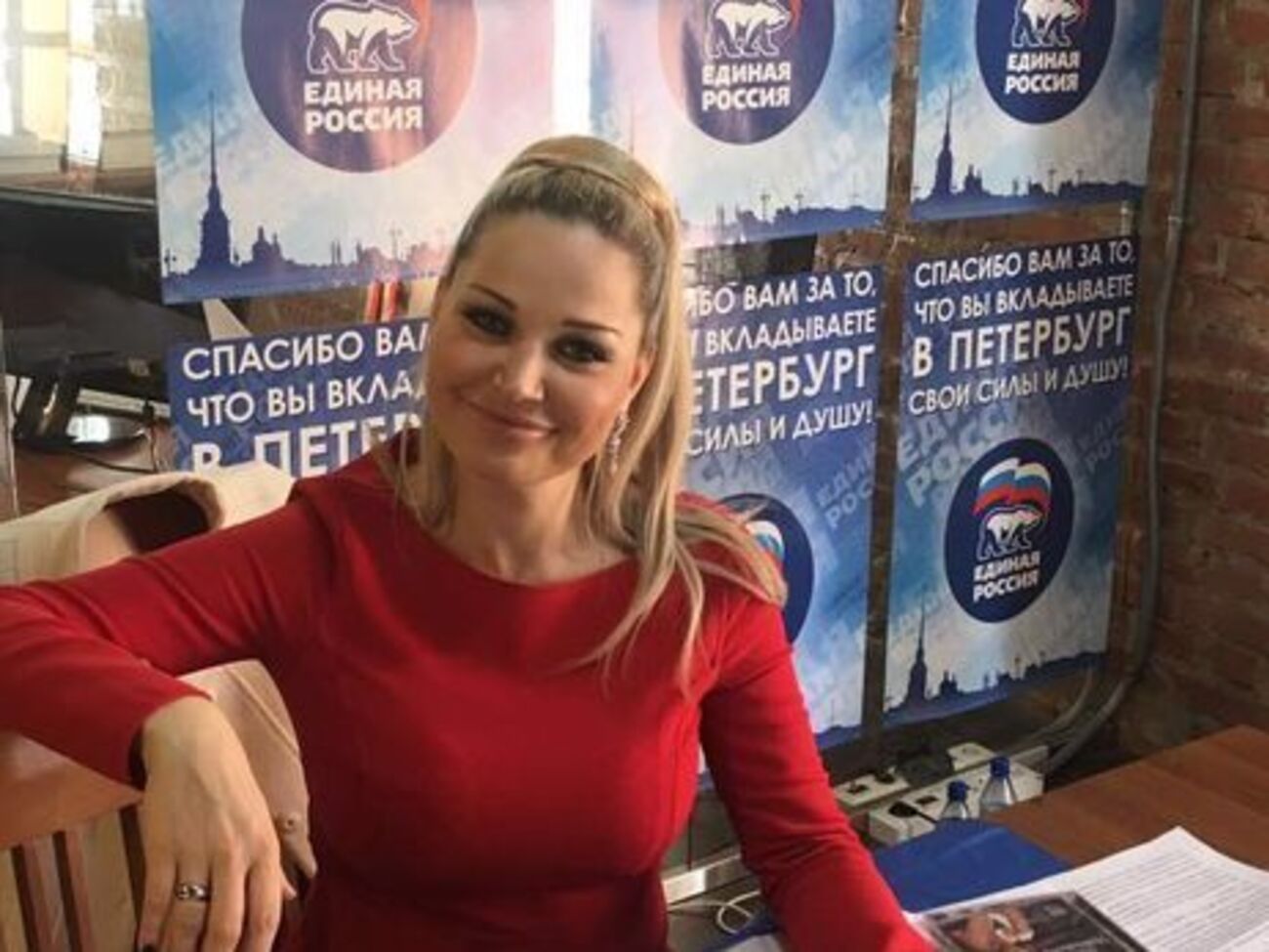 Максакова: Очень странные вещи происходят вокруг меня в последнее время