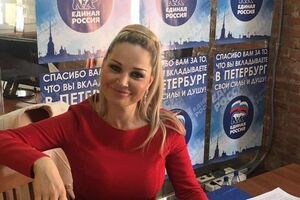Максакова: Очень странные вещи происходят вокруг меня в последнее время