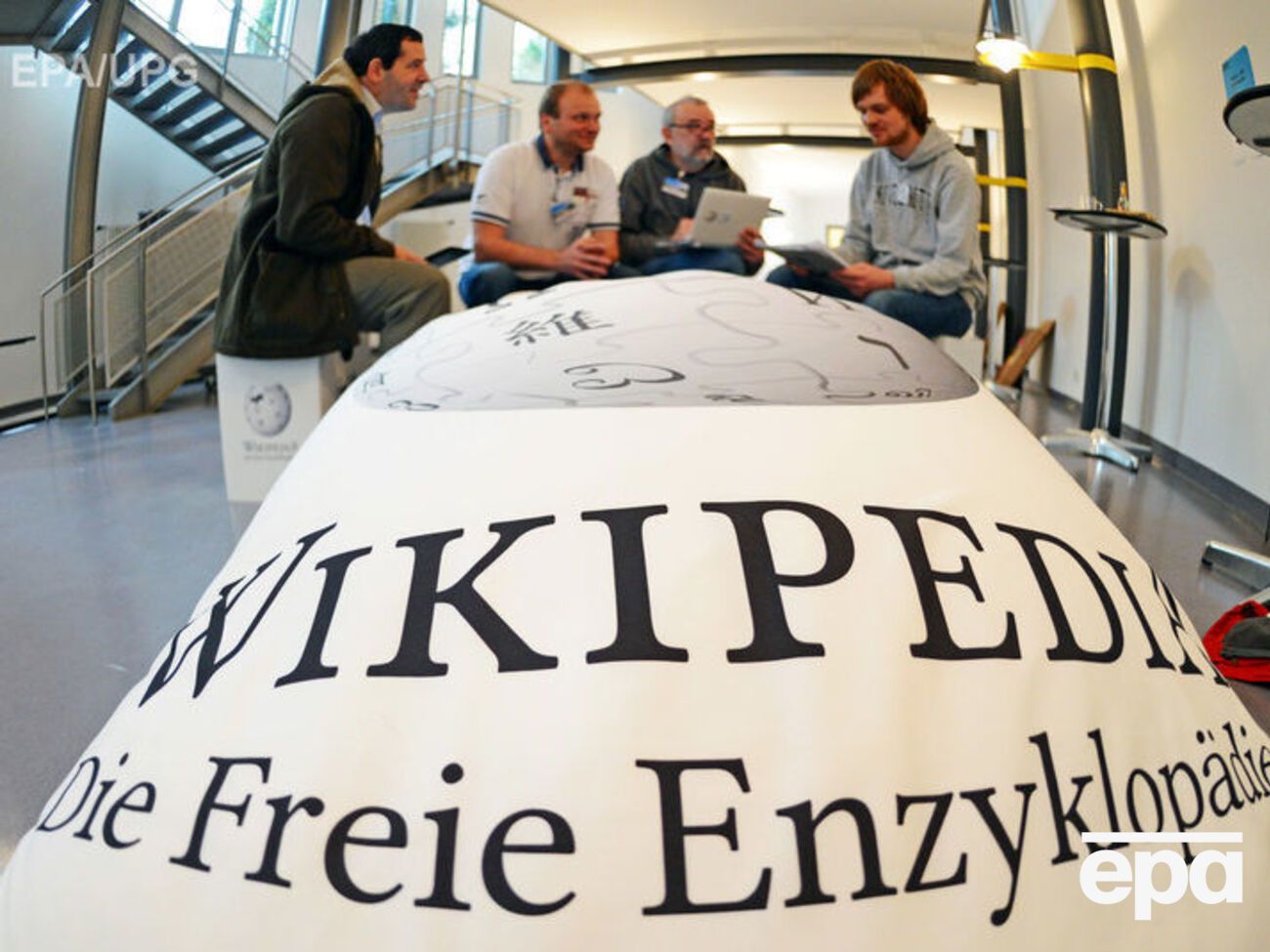 В Турции заявили, что "Википедия" отказалась удалять "ложный и необоснованный" контент