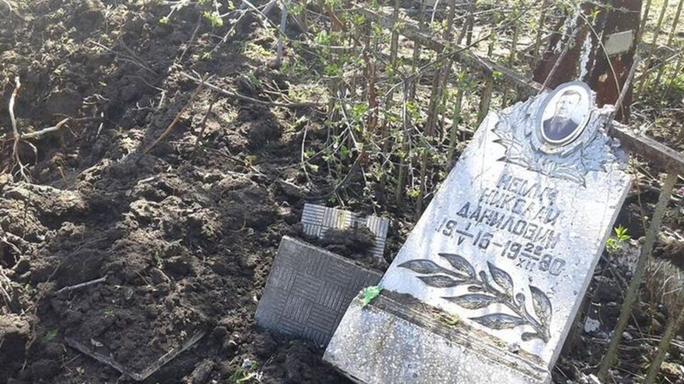 Унаслідок обстрілу в Попасній зруйноване 21 поховання