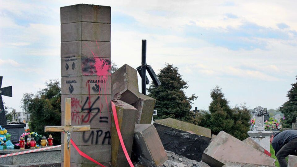 О разрушении памятника стало известно 26 апреля