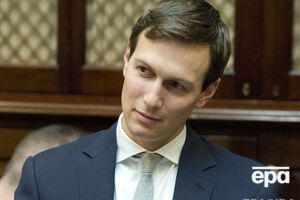 Кушнер вирушив до Іраку