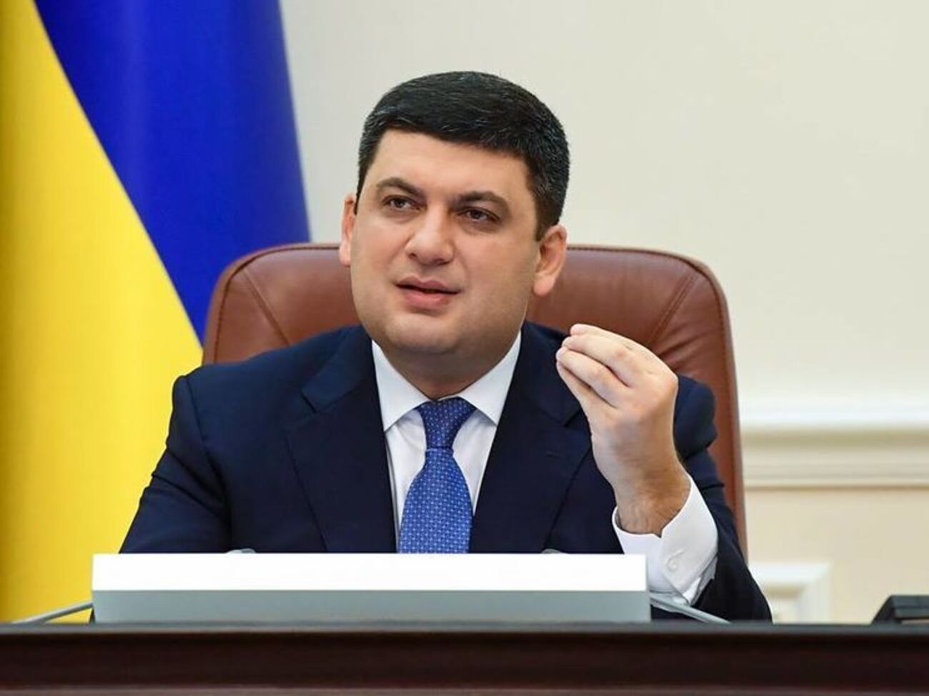 Гройсман:&nbsp;Ми запропонуємо абсолютно якісну модель обігу земель