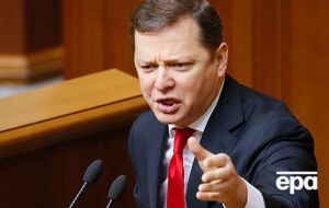 Ляшко угрожает блокировать трибуну Рады