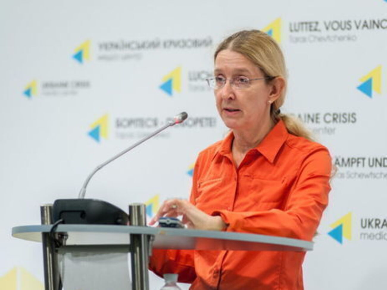 В НАБУ закрыли дело против Супрун