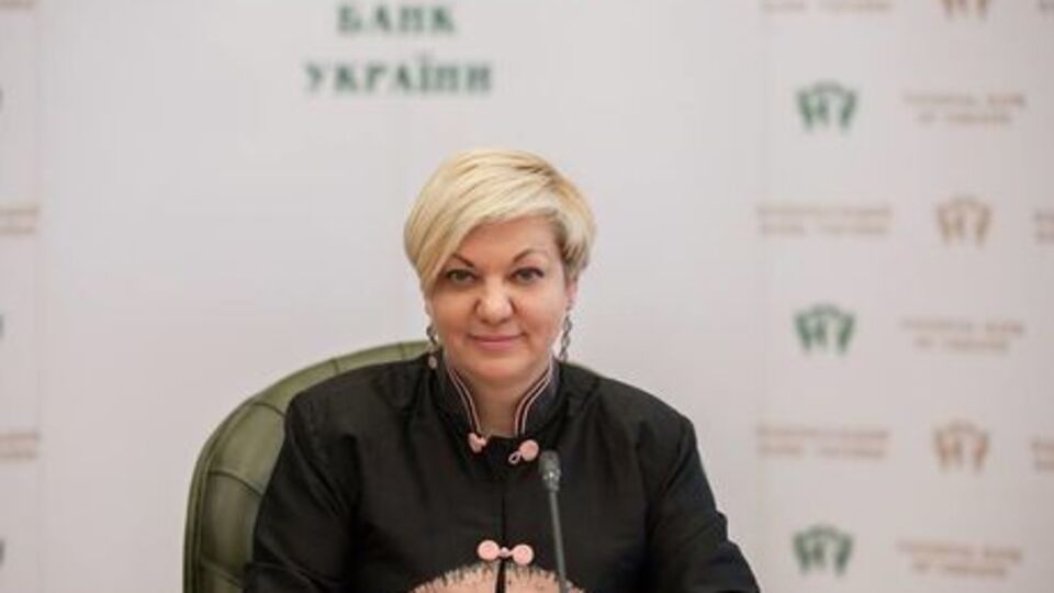 Гонтарева (на фото) подает в отставку, сообщила Луценко