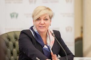 Гонтарева о своей отставке: Какой мне смысл молчать?