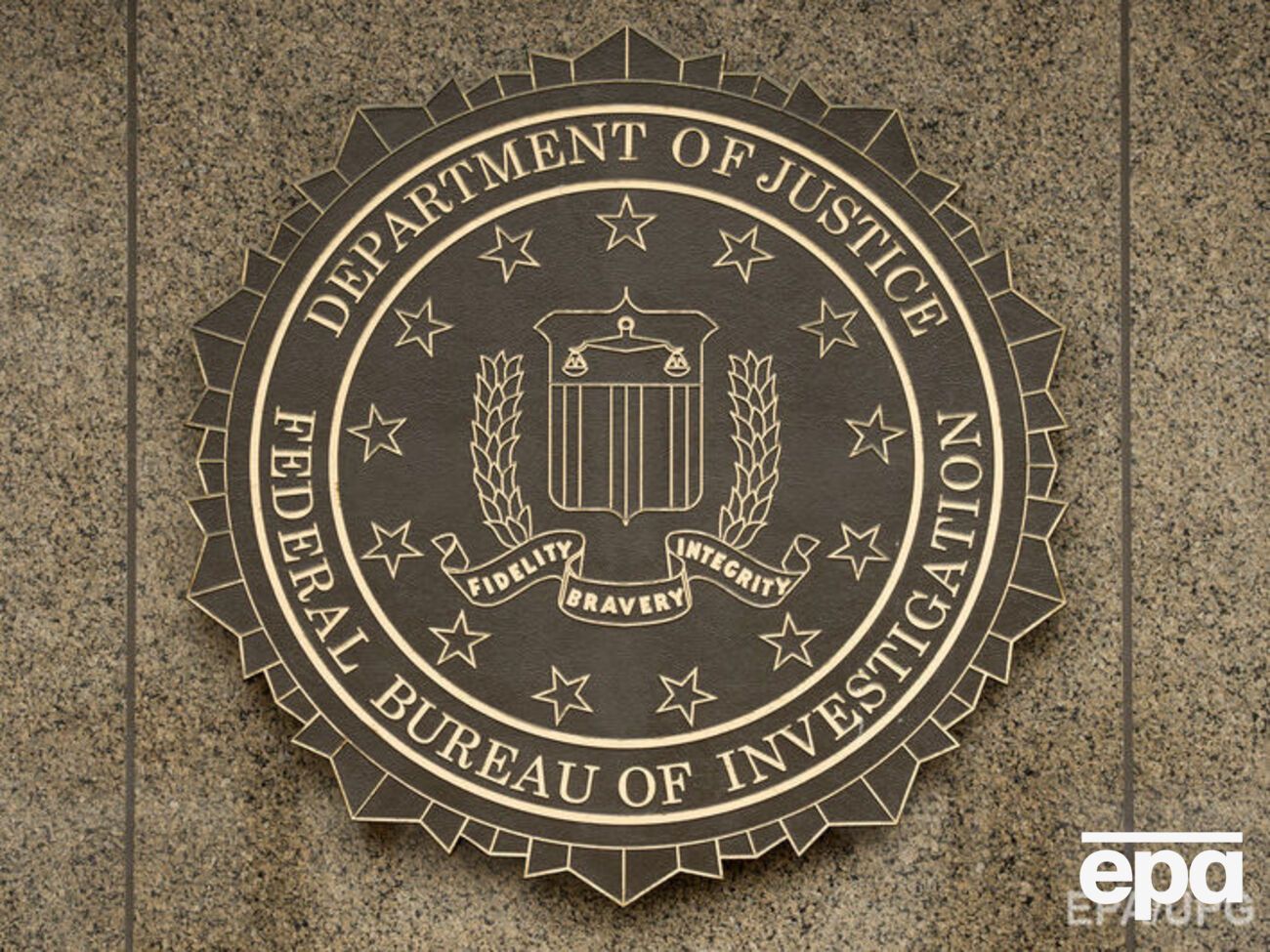 В ФБР может появиться спецотдел по расследованию вмешательства РФ в выборы в США
