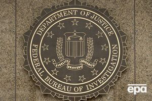 В ФБР может появиться спецотдел по расследованию вмешательства РФ в выборы в США