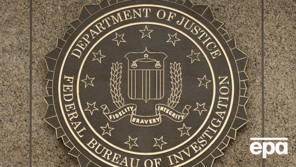 В ФБР может появиться спецотдел по расследованию вмешательства РФ в выборы в США