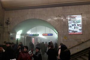 Взрыв прогремел около 15.00 по киевскому времени