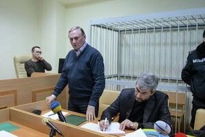 За даними ФБР, Єфремов вивів через "Укркомунбанк" мільйони доларів