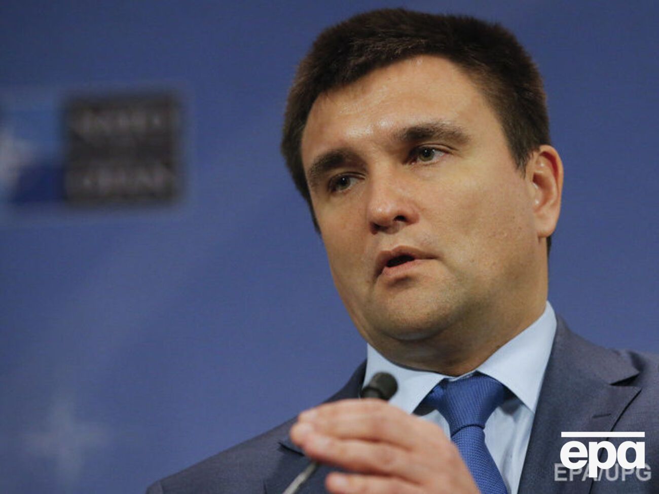 Клімкін: Висловлюю співчуття сім'ям загиблих і постраждалим