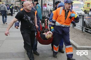 По данным Национального антитеррористического комитета РФ, погибли девять человек, 20 получили ранения