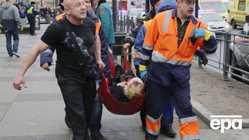 За даними Національного антитерористичного комітету РФ загинуло дев'ять осіб, 20 отримало поранення