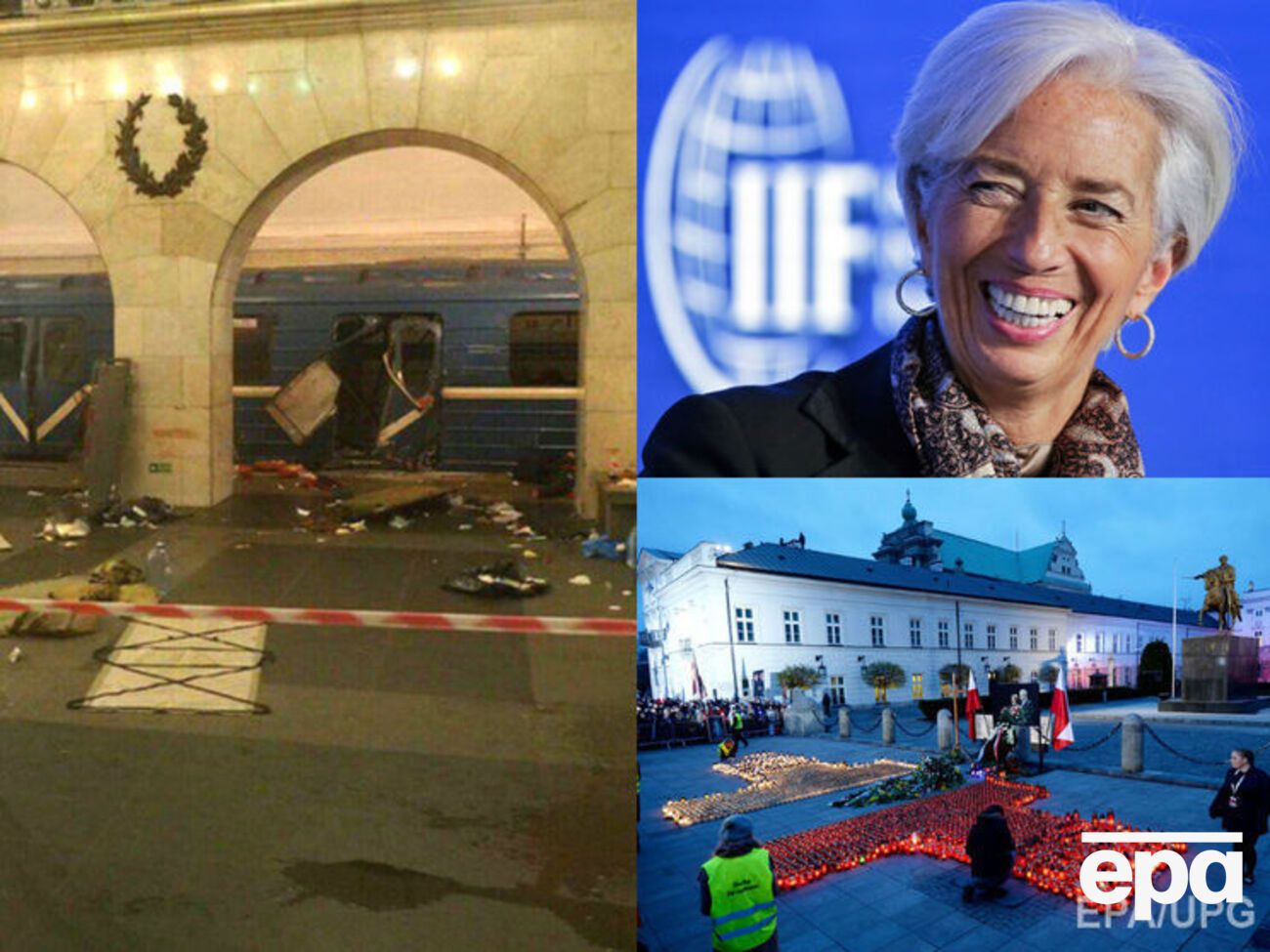 Главные события понедельника