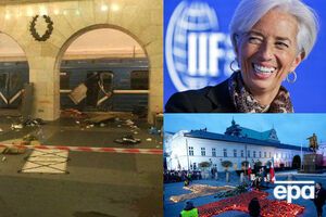 Главные события понедельника