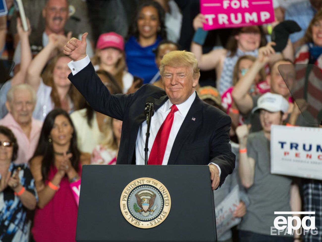 Трамп выступает в&nbsp;Харрисбурге