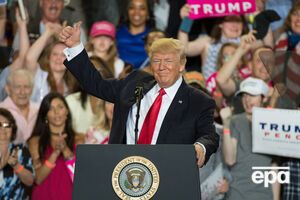 Трамп выступает в Харрисбурге