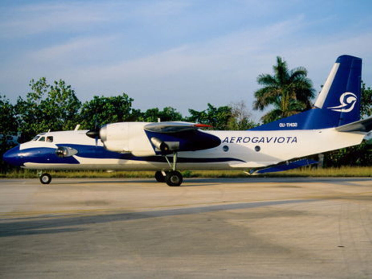 Самолет Ан-26 разбился на Кубе