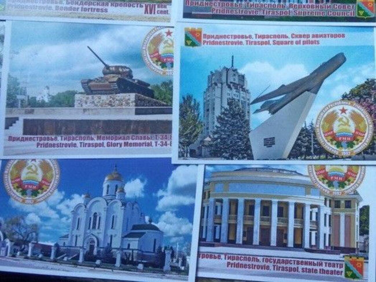 У росіянина СБУ знайшла друковані сепаратистські матеріали