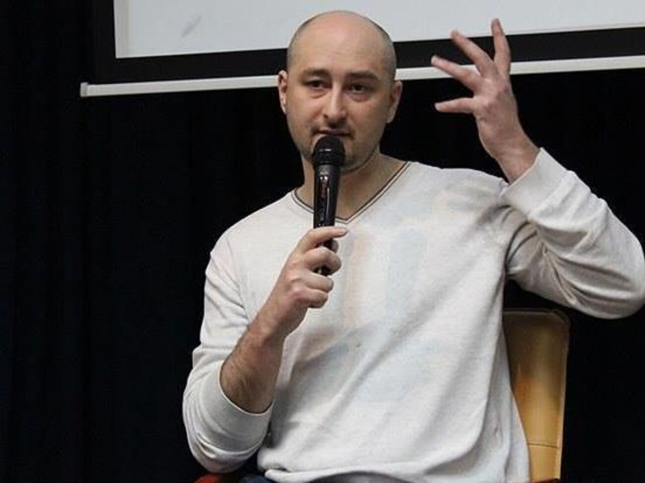 Бабченко:&nbsp;Изобьют в подъезде. Мало &ndash;&nbsp;проломят голову. Опять перестало действовать? Расстреляют