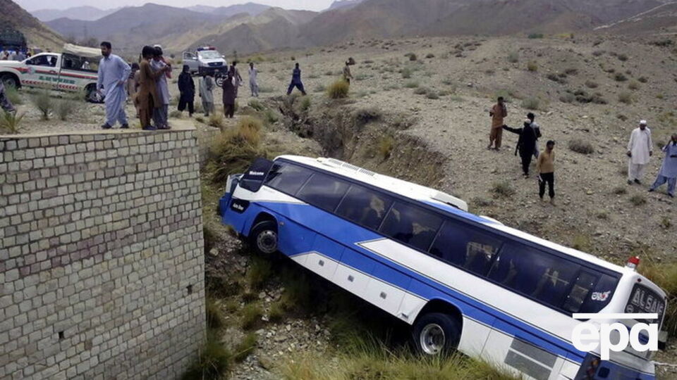 Загинуло щонайменше 11 людей