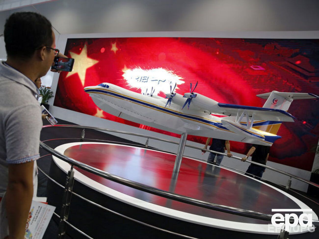 AG600 предназначен для борьбы с лесными пожарами и проведения спасательных операций