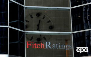 Fitch ухудшило прогноз роста ВВП Украины