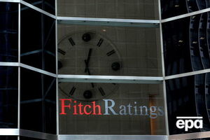 Fitch погіршило прогноз зростання ВВП України