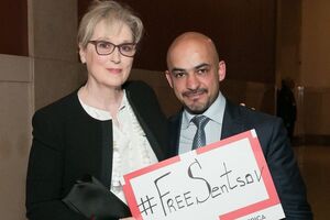 Найем: Стрип согласилась сфотографироваться с призывом освободить Сенцова без всяких оговорок