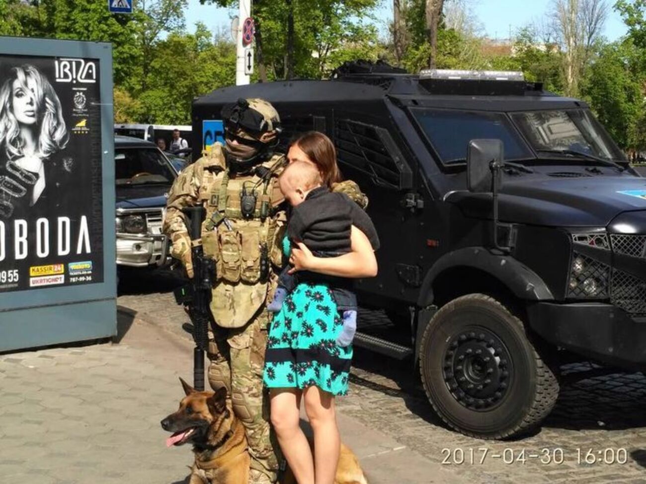 Бійці Центру спеціальних операцій "А" СБУ на вулицях Одеси