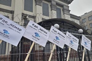 Арсену Джеппарову вменяют попытку насильственного захвата власти в России