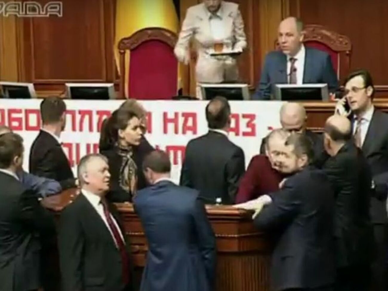 Фракція Радикальної партії блокує трибуну парламенту