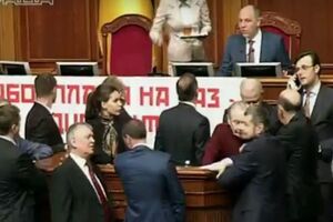 Фракція Радикальної партії блокує трибуну парламенту