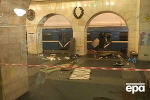 Слідство заявило, що смертник був пов'язаний із "сирійськими бойовиками"