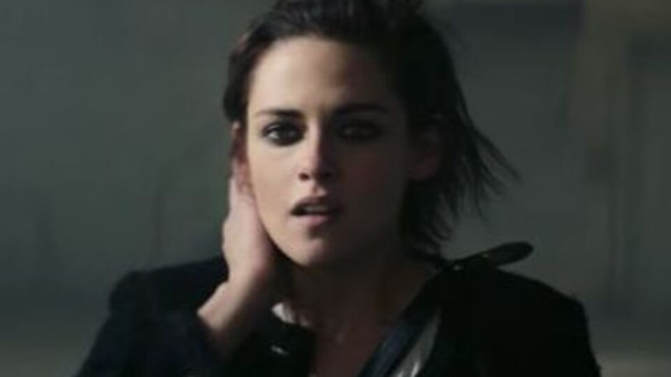 Стюарт презентовала сумку Gabriele