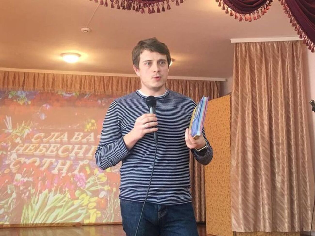 Голуб: Голосовать синхронно с Оппозиционным блоком, как это произошло во время попыток утвердить аудитора НАБУ, не в моей природе