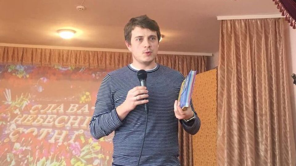 Голуб: Голосовать синхронно с Оппозиционным блоком, как это произошло во время попыток утвердить аудитора НАБУ, не в моей природе